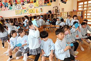 復活いす取りゲーム　C・D