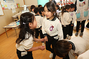 イングリッシュ　C