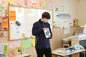 イングリッシュ　C