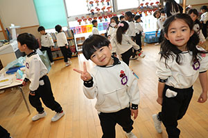 イングリッシュ　C