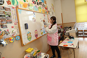 カードめくり競争　すみれ