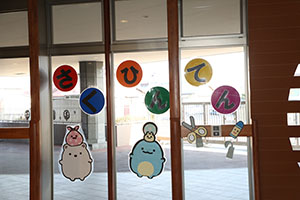 作品展が行われました Bチーム　1日目