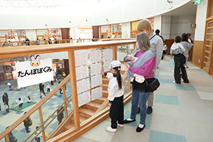 作品展が行われました Bチーム　1日目