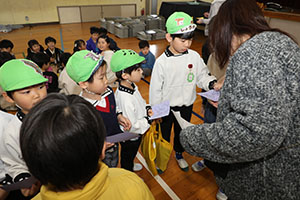 八郷小学校で交流会がありました