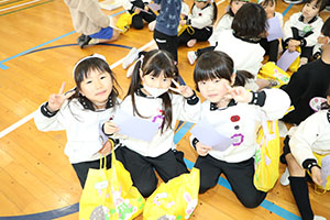 八郷小学校で交流会がありました