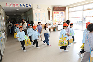 八郷小学校で交流会がありました