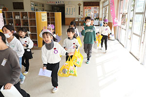 八郷小学校で交流会がありました