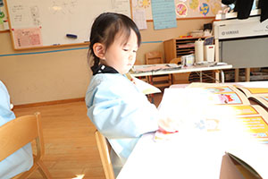 月刊絵本　うさぎ