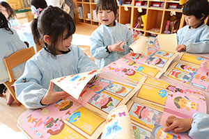 月刊絵本　うさぎ