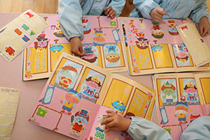 月刊絵本　うさぎ