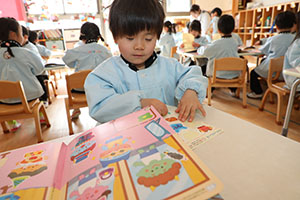 月刊絵本　うさぎ