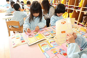 月刊絵本　うさぎ