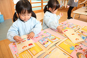 月刊絵本　うさぎ