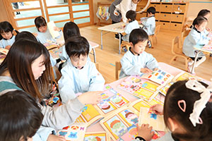 月刊絵本　うさぎ