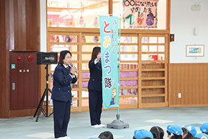 交通安全教室がありました