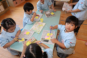 アイスの制作　ぱんだ