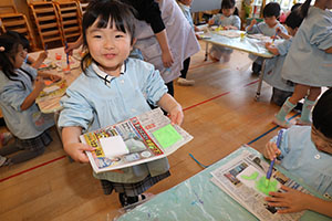 アイスの制作　ぱんだ