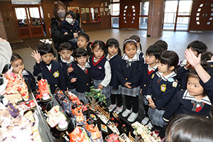 お雛様のお話　ぱんだ