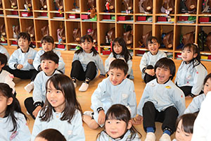 イングリッシュ　A・B