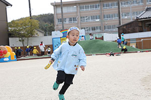 リレー楽しかったね　こあら・ぱんだ