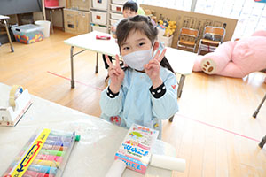 スペシャルデー🌟　年中