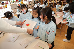 スペシャルデー🌟　年中