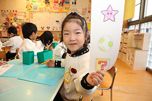 年長さんへのプレゼント　ひまわり・さくら