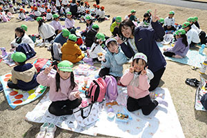 お別れ遠足で南部丘陵公園に行きました　年長組 NO.2