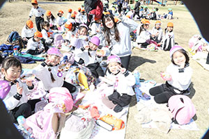 お別れ遠足で南部丘陵公園に行きました　年長組 NO.2