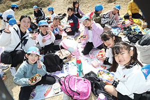 お別れ遠足で南部丘陵公園に行きました　年長組 NO.2