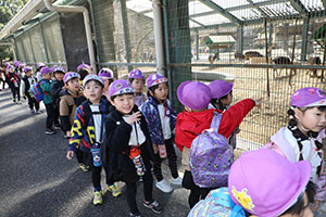 お別れ遠足で南部丘陵公園に行きました　年長組 NO.1