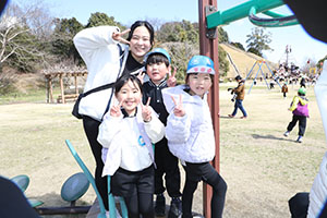 お別れ遠足で南部丘陵公園に行きました　年長組 NO.1