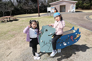 お別れ遠足で南部丘陵公園に行きました　年長組 NO.1