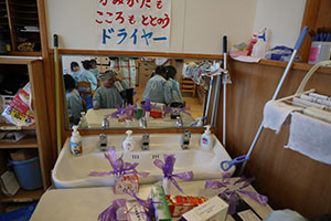 お楽しみ会🎵　こあら・ぱんだ・きりん（ひまわり）　NO．2