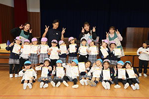 がんばりマンカード　表彰式　年中組