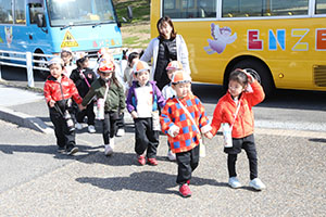中部公園　遠足楽しかったね　　年少　NO.1