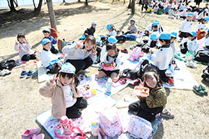 ゆめくじら公園遠足　　年中　NO．2