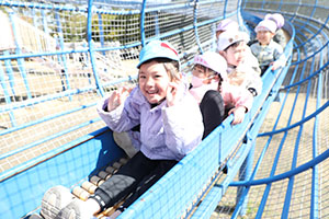 ゆめくじら公園遠足　　年中　NO．1