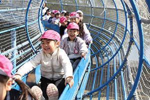 ゆめくじら公園遠足　　年中　NO．1