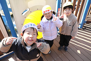 ゆめくじら公園遠足　　年中　NO．1