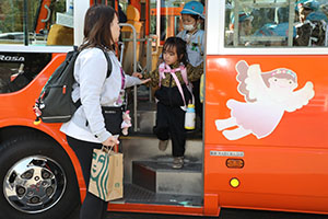 ゆめくじら公園遠足　　年中　NO．1
