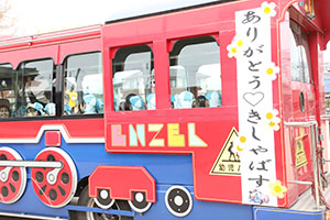 汽車バスさん　長い間ありがとう！　NO．2