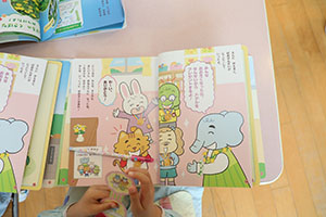 月刊絵本　たんぽぽ