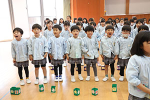 お別れ会がありました　NO．1