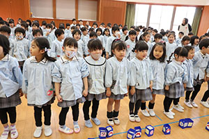 お別れ会がありました　NO．1