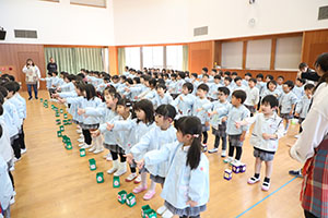 お別れ会がありました　NO．1