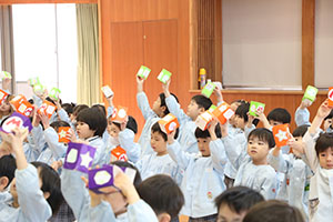 お別れ会がありました　NO．1