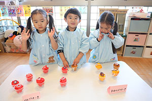 ケーキバイキングごっこ　ぱんだ