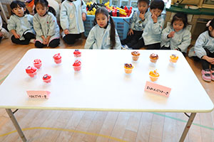 ケーキバイキングごっこ　ぱんだ