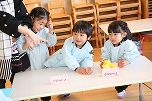 ケーキバイキングごっこ　ぱんだ